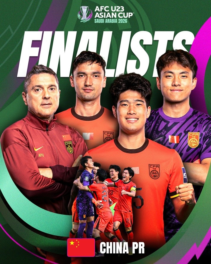 U23亚洲杯决赛赔率：中国不被看好，日本赢球赔率均1.5左右