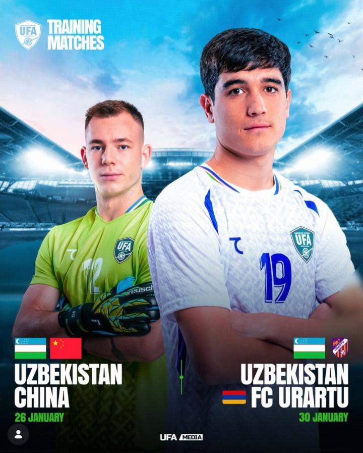 官方：国足将于1月26日与乌兹别克斯坦进行封闭热身赛