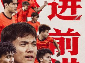 中国足球真的太需要正反馈，太需要有正面的信息向外传递
