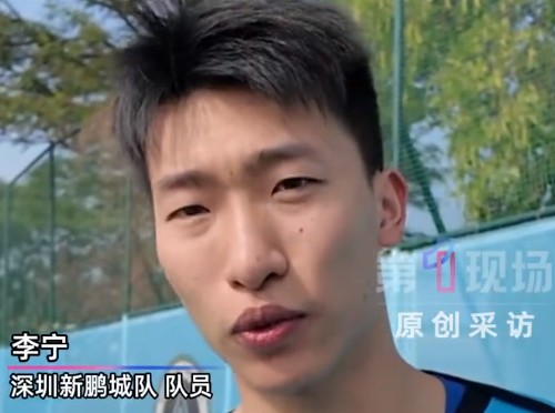 拜合拉木俱乐部队友：今晚会看决赛，希望他决赛多进几个球