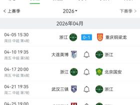 大家要有独立思考能力，不要陷入第