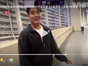 我看索罗金翻译很眼熟.想起之前d
