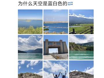 我那亲爱的老爸 的评论图片 2