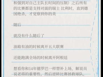 我那亲爱的老爸 的评论图片 1