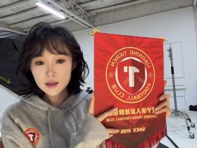 辽宁铁人俱乐部周边展示统一整理1