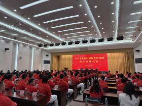 米兰冬奥会中国代表团今日成立，包括谷爱凌、徐梦桃等126名运动员