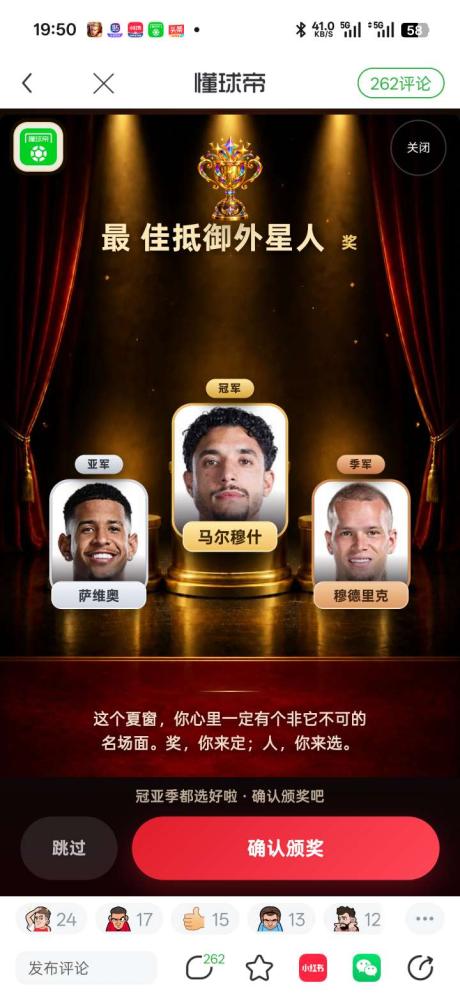 顾秋绵 的评论图片 1