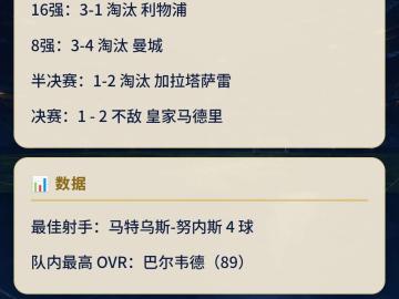 长沙中锋小莫 的评论图片 1