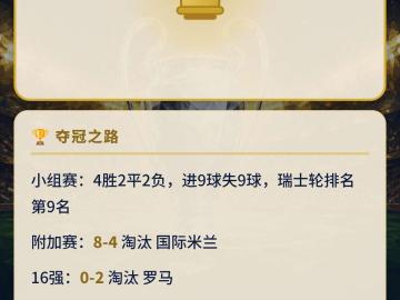 长沙中锋小莫 的评论图片 2