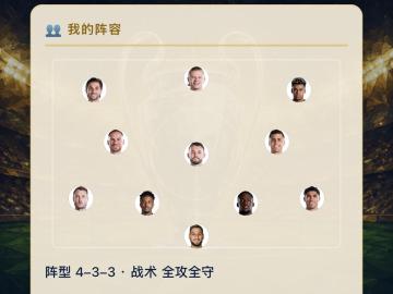 Liege0320 的评论图片 2