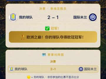 Liege0320 的评论图片 1