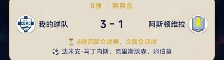 信杰居士 的评论图片 1