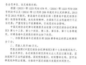 【战斗帖】天崩开局，那就拼吧！没