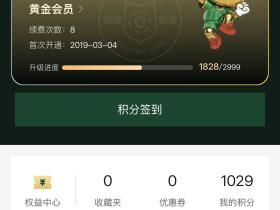 在我心里这件事情的严重程度超过了