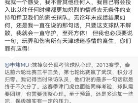 王寅初: