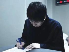 湖北省检察工作报告：李铁受贿、行贿等案起诉书获评全国优秀起诉书