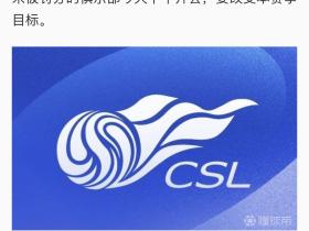 排除西海岸重庆会是谁呢好难猜