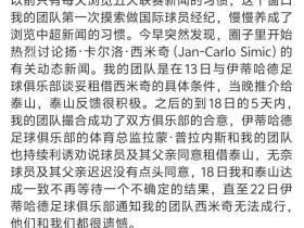 还真操作了个差不多