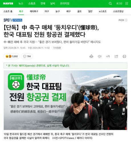 trynsave 的评论图片 1