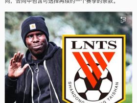 我操了！这要是我们的多好啊