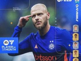 国米后卫迪马尔科当选意甲1月最佳球员