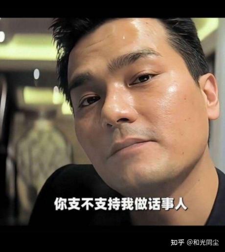 大光谷齐达内 的评论图片 1
