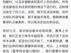 其他的暂且不提，我就截下面这一点