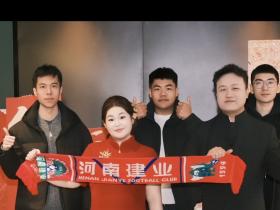 今天不看球，订个婚[哲凯赖什]