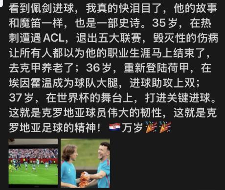 上海大连人小韩2 的评论图片 1