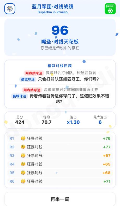 JOHNNNY 的评论图片 1