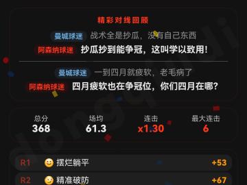 玄樂兒 的评论图片 1
