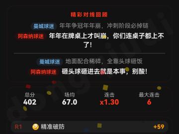 玄樂兒 的评论图片 2