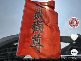 这是派大金链子出来平息舆论了啊[捂嘴]