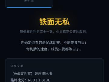 T朱老湿orres 的评论图片 3