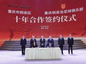 “对俱乐部的付出，绝不是停留在口