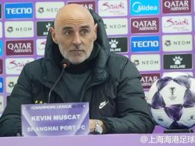2025/2026亚冠精英联赛江原FC vs上海...
