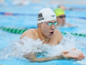外媒公布2026年男子游泳选手排名预测，覃海洋第9、潘展乐第10