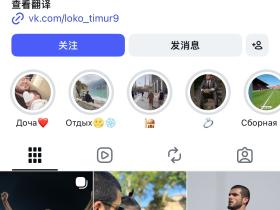 那还说啥了[就压着打][就压着打]
