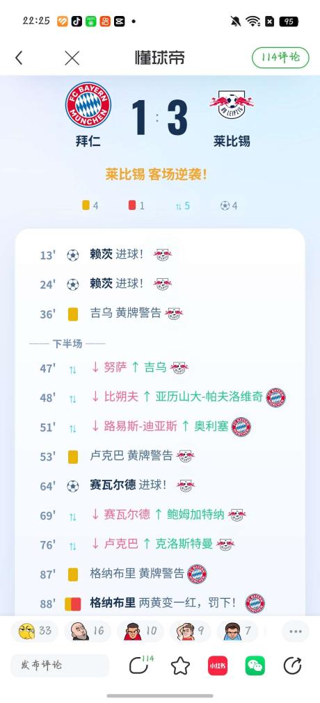 BAY是第一 的评论图片 1