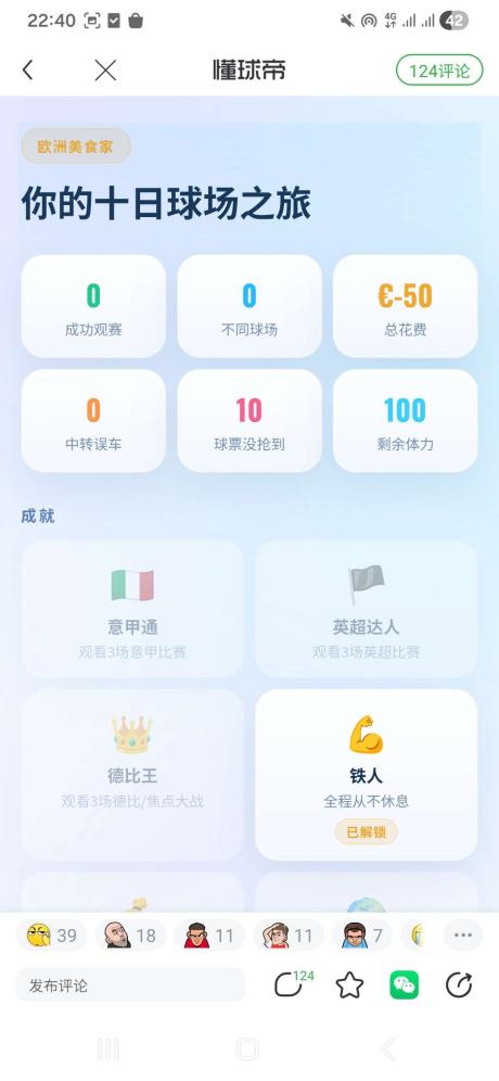 ARS卡拉菲奥里 的评论图片 1
