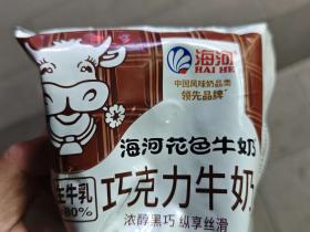 朋友们这个奶是不是天津的牌子？咋