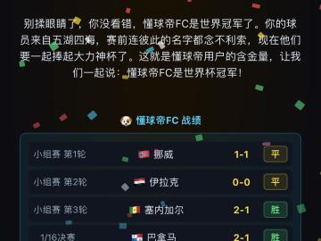 尖沙咀老大 的评论图片 2
