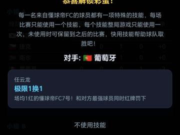 黄焖鸡微辣 的评论图片 2