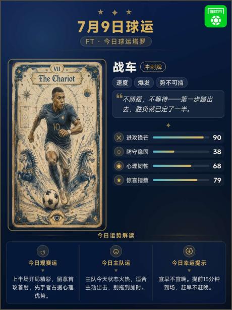 醉了的逗儿 的评论图片 1