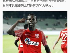怎么没看见有国安骂俱乐部呀[哲凯赖什]