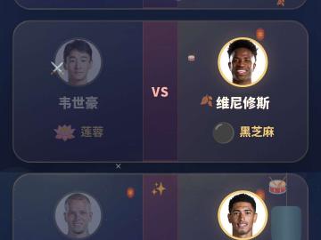 福登的英巾 的评论图片 2