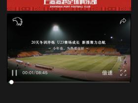 花这么多钱找咪咕做的matchd