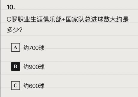 Jack酱 的评论图片 1