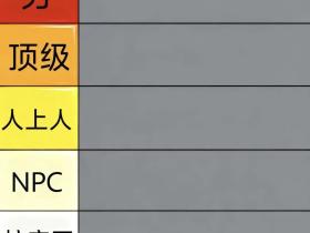 别的圈都在玩海牛圈也玩一下