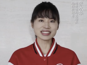 重磅，特步正式签约“最快女护士”张水华